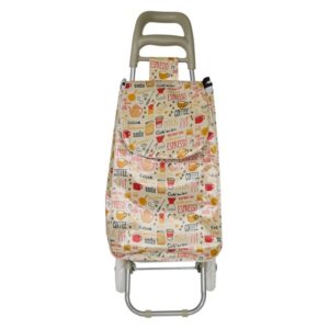 Carrito para compras UTILE Beige